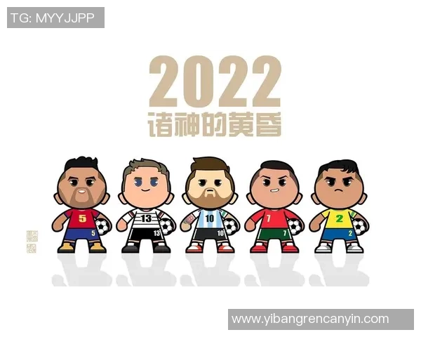 卡通风格足球场上球星精彩瞬间,动感十足的踢球画面展现无与伦比的运动魅力