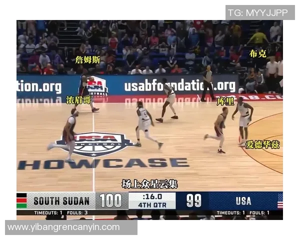 南苏丹足球球星崛起之路:从战乱中的希望到国际赛场的闪耀之星