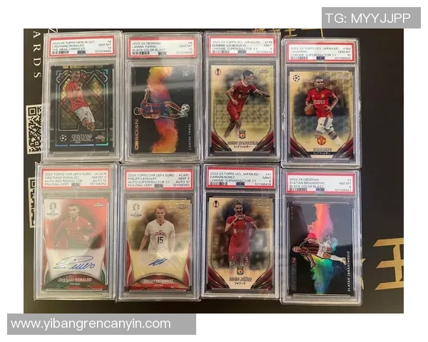 如何购买足球限量版球星卡及选购技巧指南