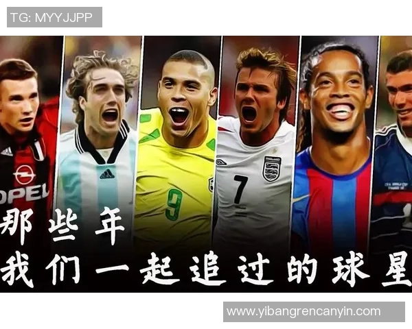 美国足球历史十大球星盘点 他们如何改变了这项运动的面貌