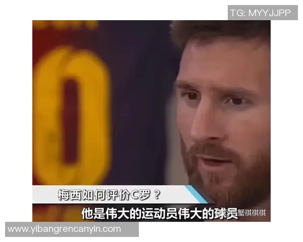 足球巨星们的酒量大揭秘：从梅西到C罗，他们的饮酒习惯与趣闻